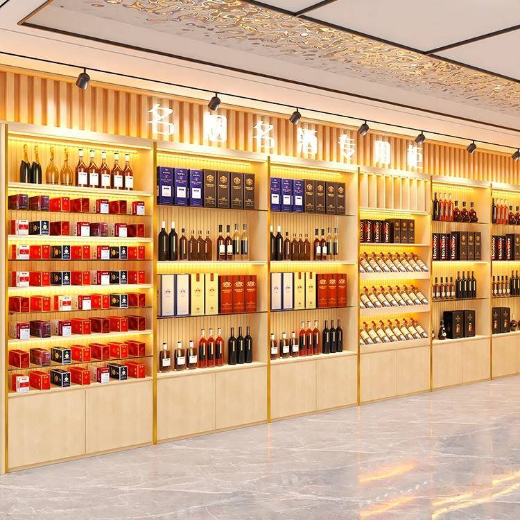 烟柜烟酒店烟F97T5H5M酒利行酒酒柜烟柜便店超市烟酒展示柜烟酒柜