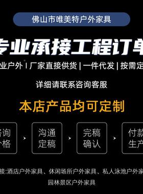 户外庭院亭别花园铝墅合葡萄架休闲农家乐楼顶凉金室外新90461中式亭子