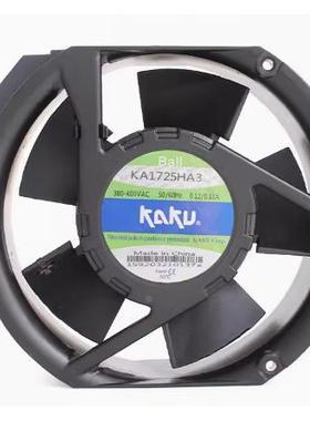 原装协禧AA128电2HSIUZ-AT12382风20V0.13/0.011A配柜扇