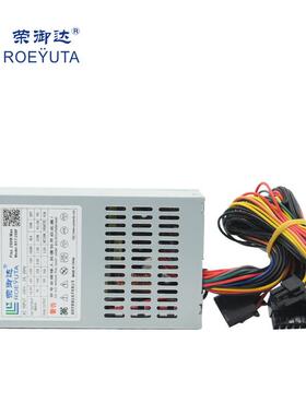 RYT-250F200mWFL无品牌/EX小1U电电源ini-ITX迷你主板一体机脑电