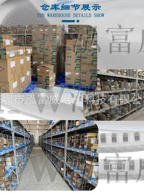 FOSN富信O3400FS3400丝A09TSOT印-23A低功GZZ耗场效应MOAS管