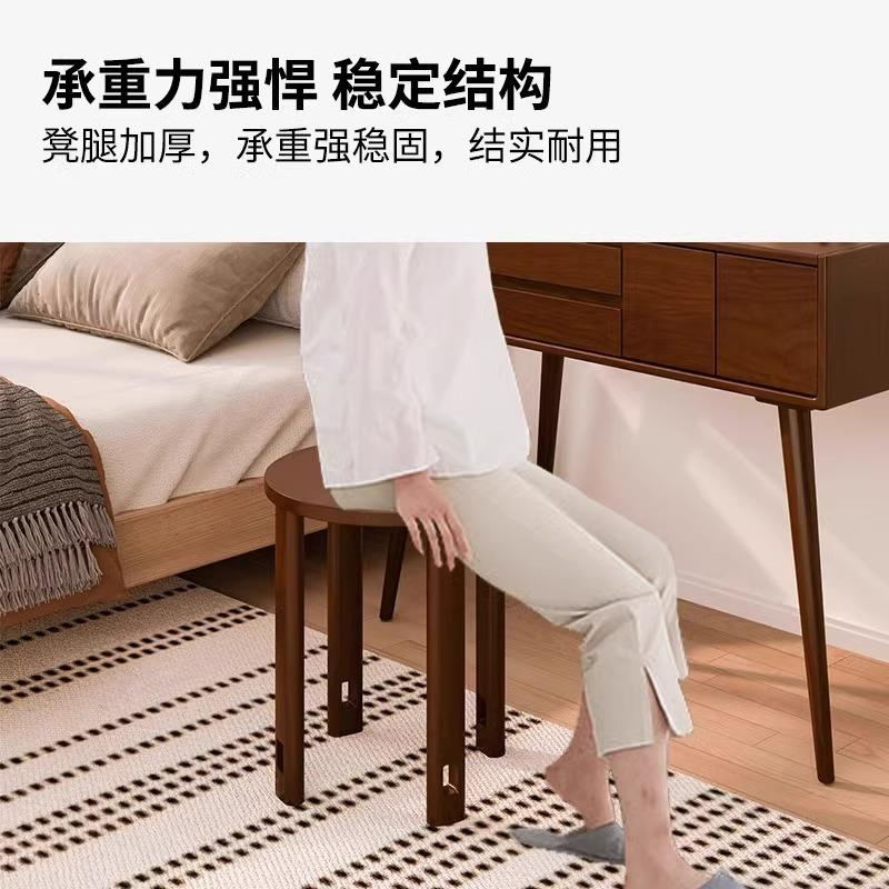 实木可凳折叠圆子用多功能叠放板凳组合叠茶边几餐29821桌家吃饭图片
