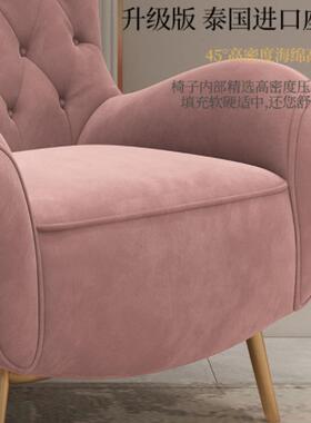 意式椅轻奢单人沙发阳椅现代简约台绒懒人休闲椅布TTW卧室老虎单