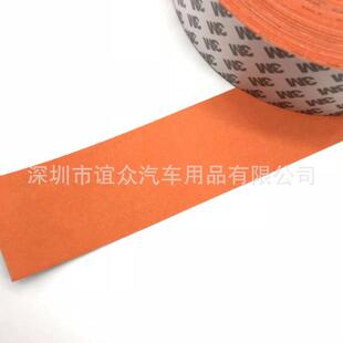 汽车贴膜板刮板工具透明隐EZ-LP形车告衣广手机膜仿鹿皮刮替换贴