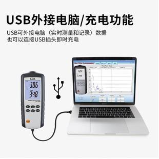 880CXQE仪风速精度数字风速计风高速风量测量DT 华盛昌3 CEM