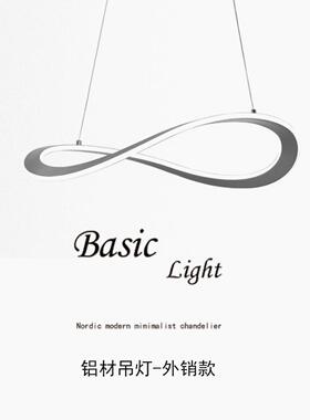 202现3外销新款代简厅约高计端设师客卧室餐厅酒店PA119工程类吊