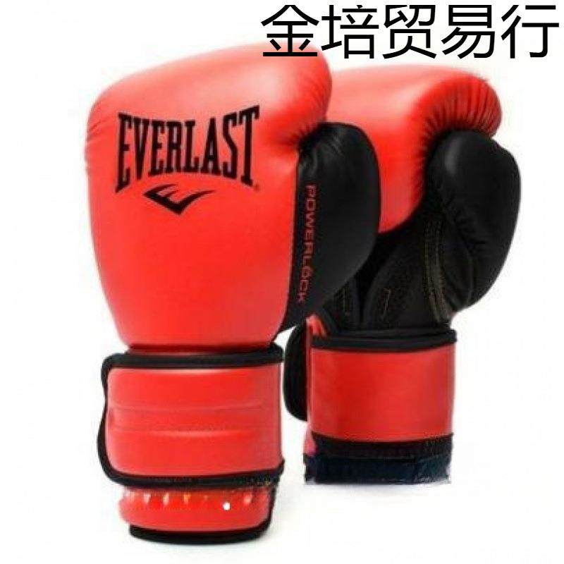 成人拳击手套男自手HYA由搏散打训练拳套专业初击女生套默学认旺
