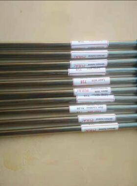 德国丝CM焊CM3-2CM3-MCS-3模-具焊丝