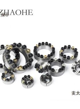 8套胀套K无品牌/2Z2涨紧套轴涨套0连结套胀紧套涨紧TLKT10jR免键