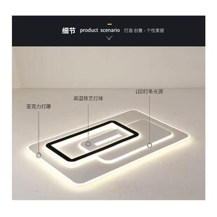 亚克吸顶灯长简方形灯具现代约led客厅灯HHI家用大气间主房卧室力