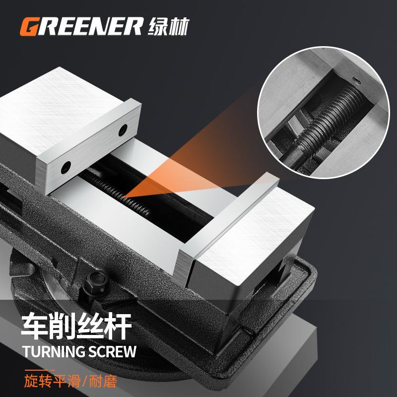 床绿林铣子型角工业级夹工具台钳作台虎钳固式钳重平口钳机INB用