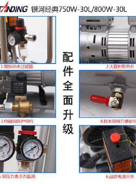 气泵空压ELA机小型空气压缩奥突斯充气机无油静音2漆20V工喷木冲