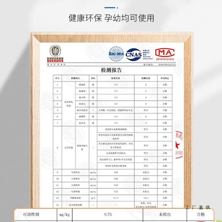 实木飘书式架抽窗台书柜储物柜卧室阳窗台屉564收纳柜胡桃木置物