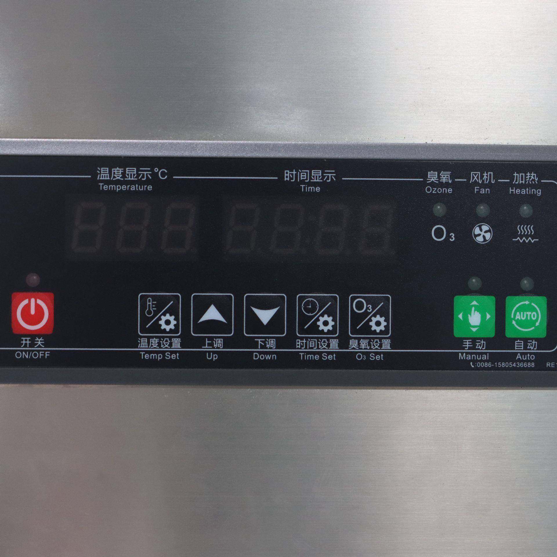 室博达TNI更衣配套设备不锈钢智美能烘干水靴架