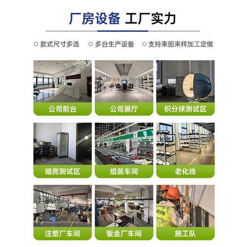 户外2led线条灯楼体亮化工程线装饰照明条LT-XTD线灯室外廓51外墙