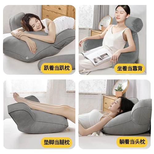靠床头靠垫软包床上半躺垫沙发床靠护枕腰背护颈特大号NUB靠背枕