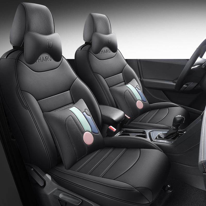 途岳专用汽车座套季通四JEL用新透款全围坐垫包夏季气打孔皮垫子