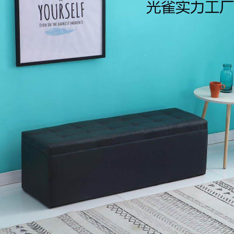 店机铺休息区等长候椅凳美发店长条椅服装发廊简构易理发店p6BStC