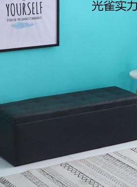 店机铺休息区等长候椅凳美发店长条椅服装发廊简构易理发店p6BStC