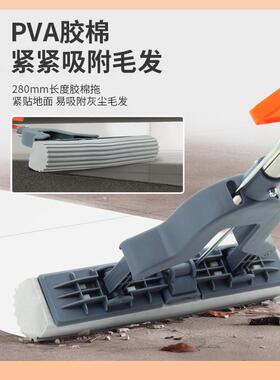 ε伊把达吸水海绵拖把布对折式挤水家用胶棉拖头地f6ee2xFP拖拖免