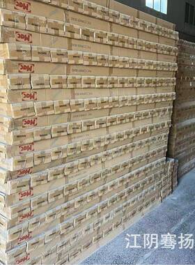 P塑VC阳角条25947供建筑外墙施厂工用料条防撞护角条家直量大从优