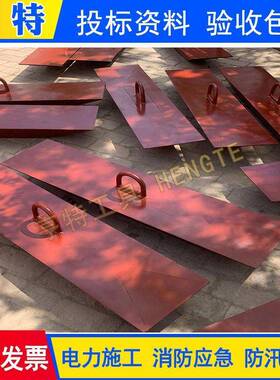 船型锚固放定型地锚户地外工固定型锚张船力线拉QBR线地锚锚固地