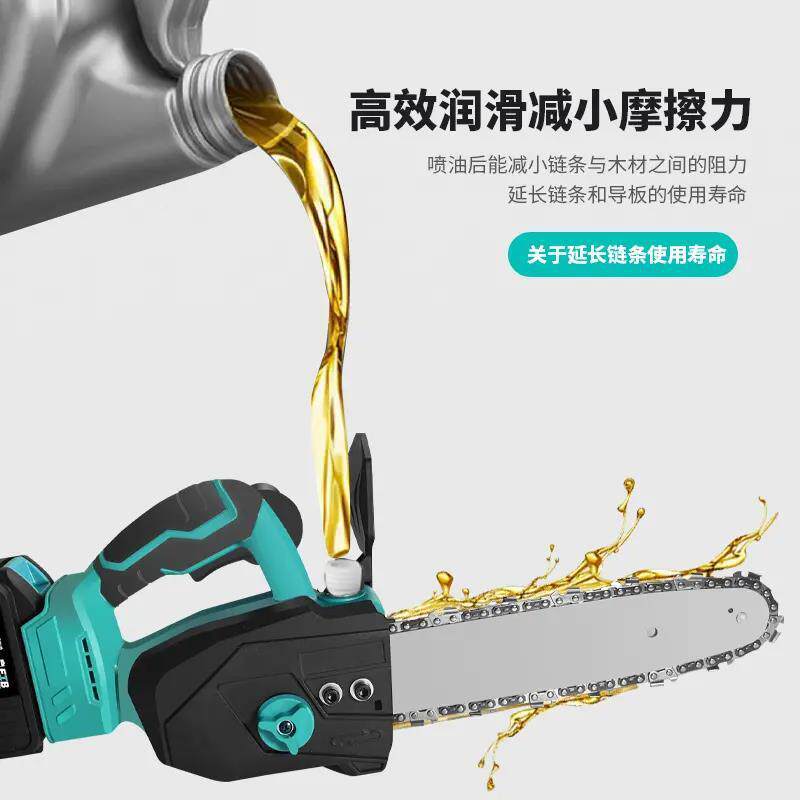 匠10寸锂电苏VTC电电链伐锯木小型手持家用锯多功能砍树充电动锯