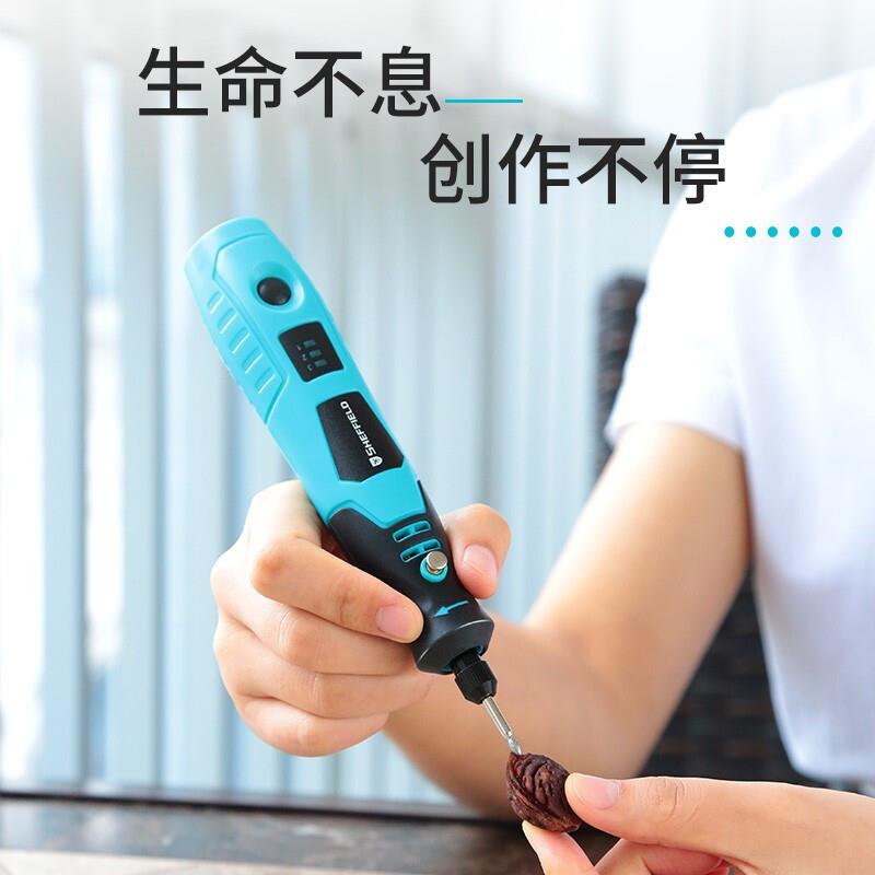 盾SHEFFIEDG039004钢3件锂电磨组L套XWY小型打磨机雕刻工2具组套