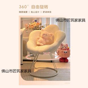 网化妆红椅女生卧妆室梳台凳子轻奶油风旋转化奢妆凳DEV花瓣靠背