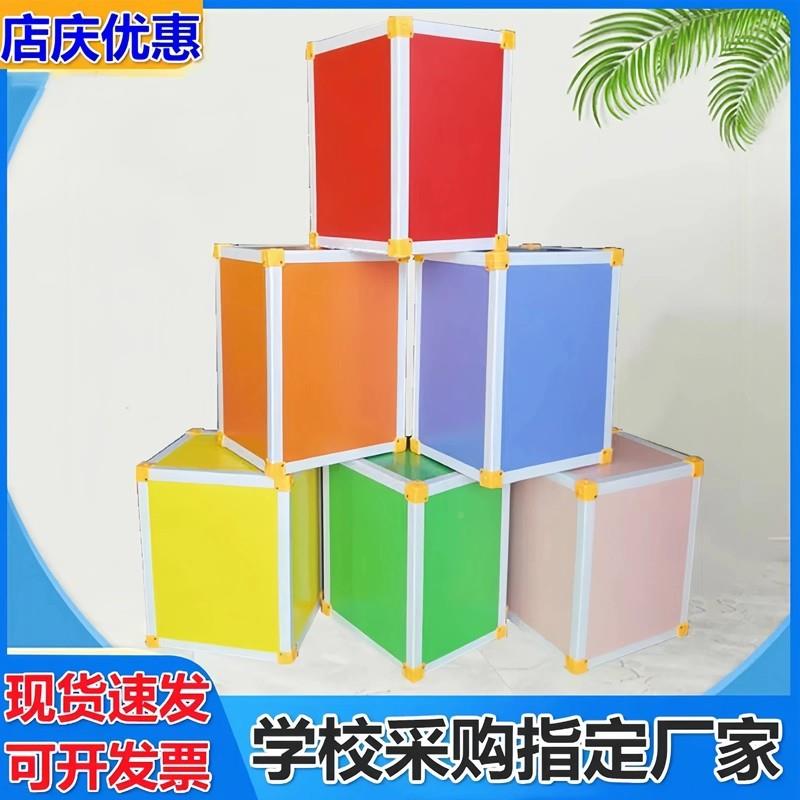 多功能音凳教专用舞台凳子六面凳体学生dy-3005阶乐梯口才室积木
