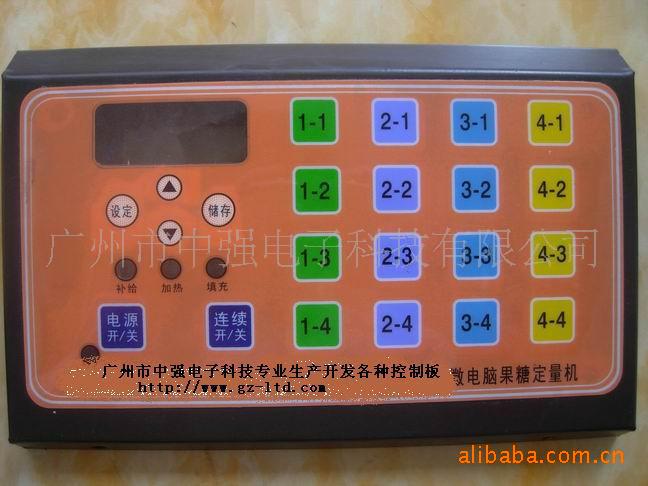 全自动果糖定量机电脑板成熟方案