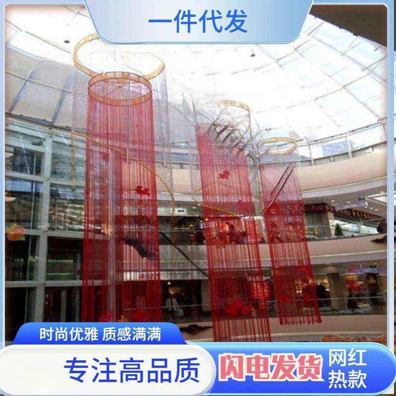 加TJG高线帘加长酒店美大卖场商场中中厅帘子庭流苏装造型陈饰4米