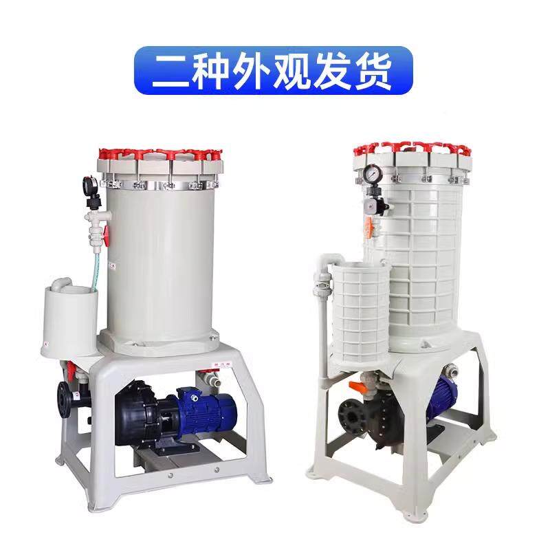 P密P过滤机PVDF塑YTQ料精表面处理袋式过滤镀器化学镍耐酸电碱耐