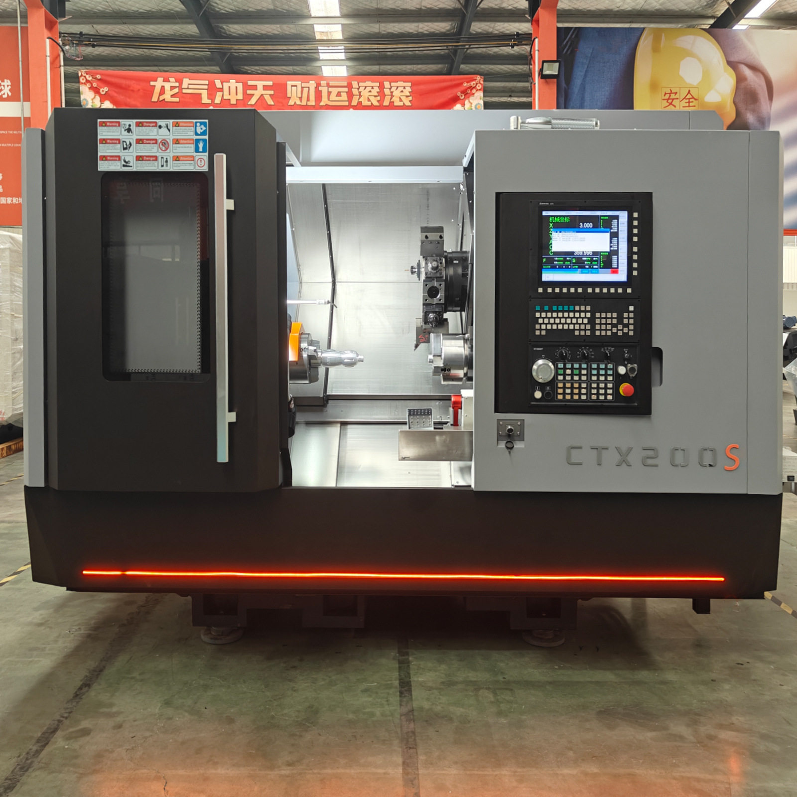 沈机工业直供双主轴对接数控车床CTX200S车铣复合机床刀塔机CNC