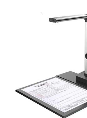 ONF捷智汇L10高拍仪1宇000万像素自动星对文焦A4幅面件扫描仪高清