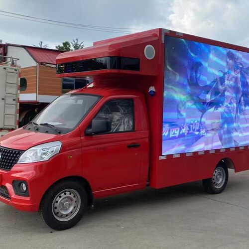 多媒体 LED显示屏广告车 驭菱小型广告车宣传车