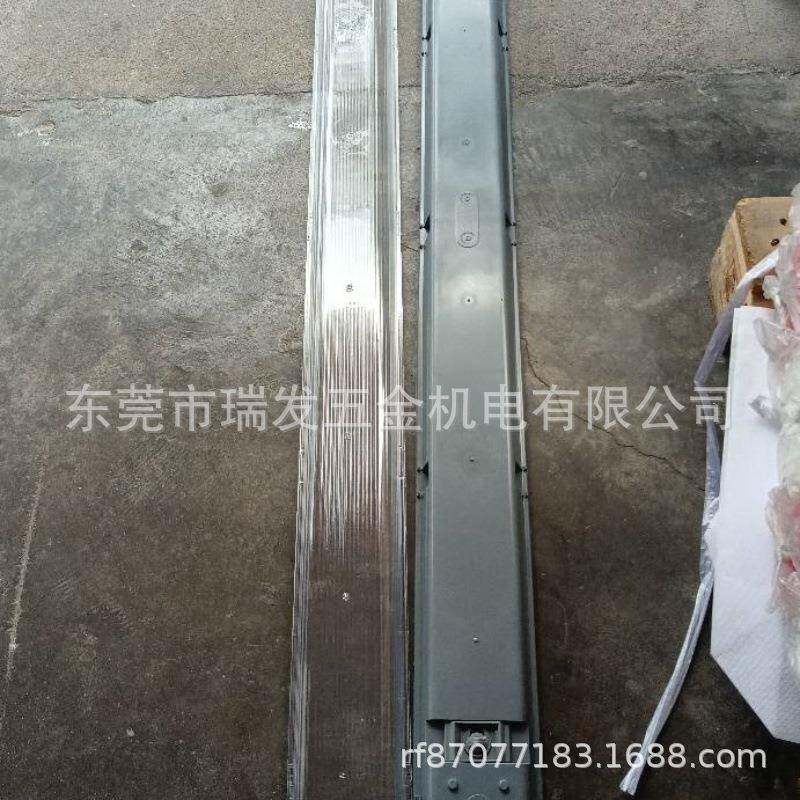 星辉三防灯0支架T8荧灯光HQ照2*36/04W灯管灯架明灯具光管