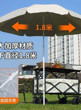 外户露营推车可折叠手推野车营地餐车营VAV小拉车可遮阳露车