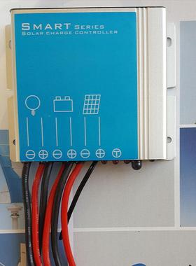 太阳阳能控制器切12v/24v10A122410自动换太能控制器厂家直销