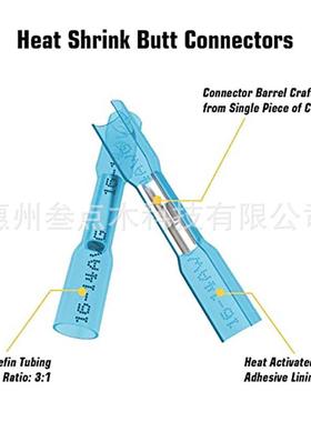 660PCS组合压接热缩接线端子防7黄水电线连接器270蓝20NKT红120