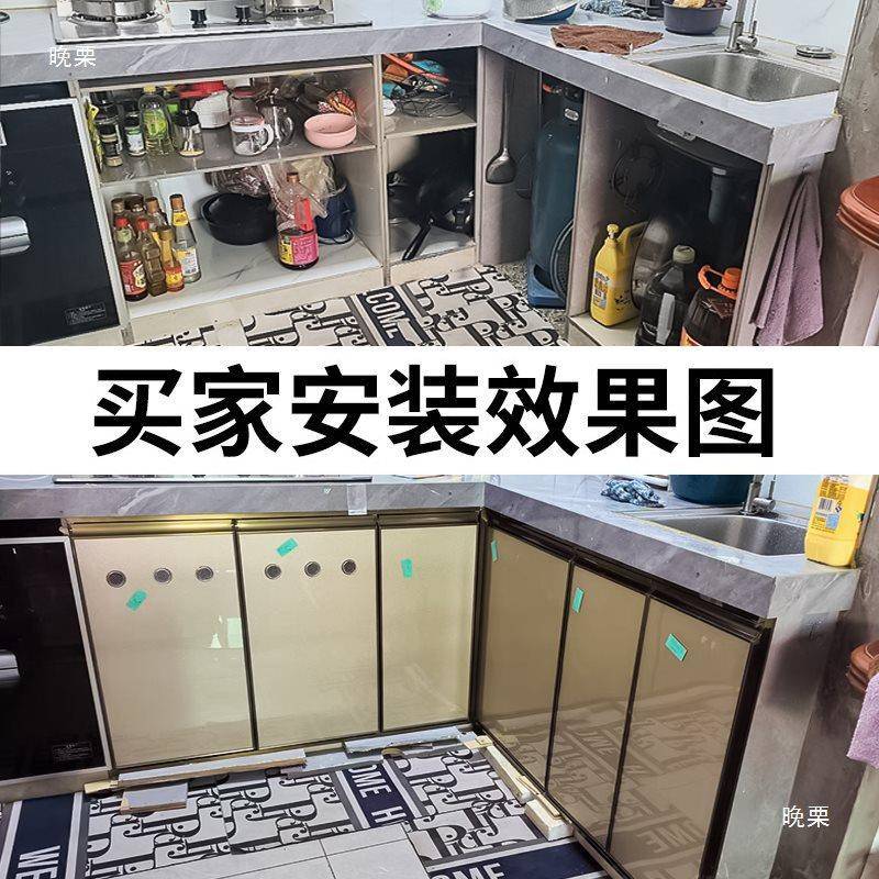 晶钢橱柜门钢化玻璃房灶台板带框门铝自合金带框装厨厨柜门