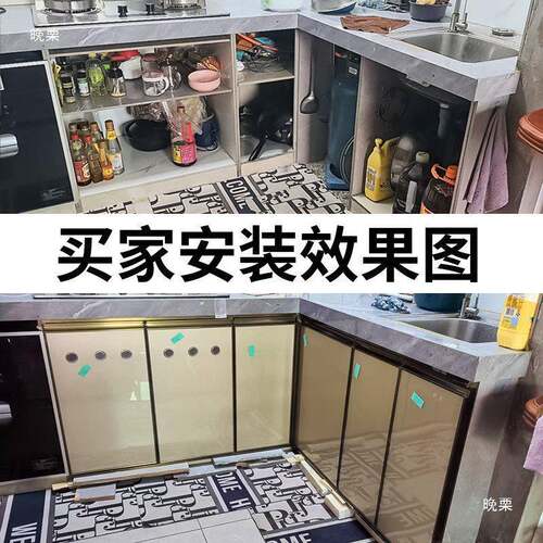 晶钢橱柜门钢化玻璃房灶台板带框门铝自合金带框装厨厨柜门