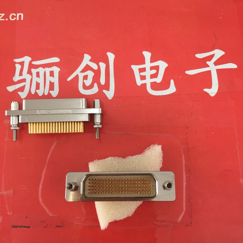 西安创HJ3JSHA高速接插件-HJ30J55TJL-50骊0MMHJ030J-24TJL-A3-60
