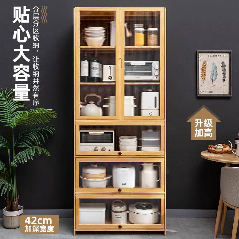 家厨房餐边柜橱柜边柜茶用水柜客厅靠多墙储能物柜子功茶边96062