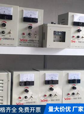 GZ电磁振动给料机衔XKZ-5G2Z铁喂料机衔铁XK-20G2给控箱料机电控