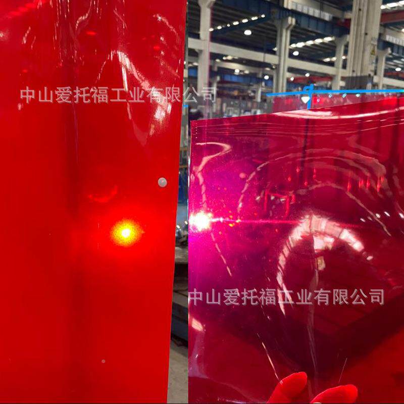 欧盟标准电焊接欧标防弧光屏门帘遮光焊软门帘眼塑料电焊焊接防护