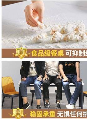 饭桌子桌岩板长方餐形ALL49243客厅简易餐椅组合现代简约家桌用轻