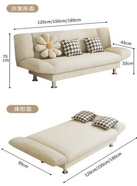7F77S77SJK沙发小户型出出租屋懒人沙发床慵客厅懒风济沙发租房卧
