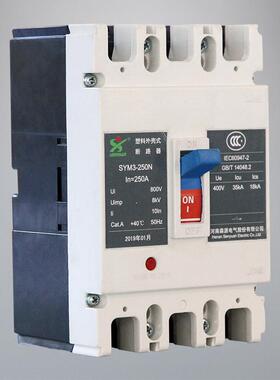 100A塑断壳TLD断路器SYM3-10护0型漏电保低压路器