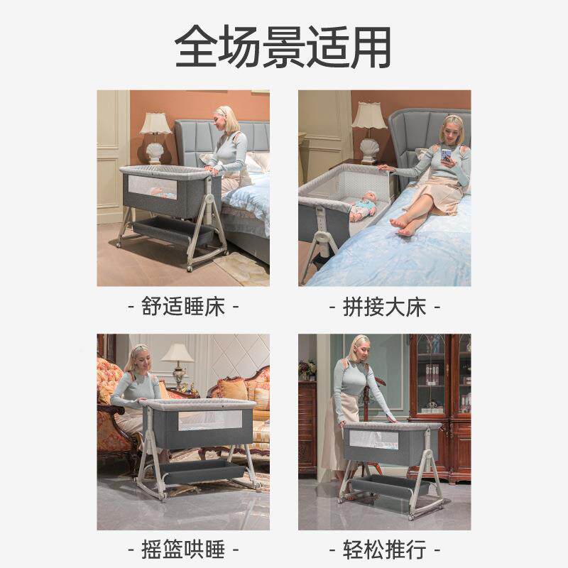 能婴儿床折叠多功可bb床新生儿童拼58587接大床可便移动携式宝宝
